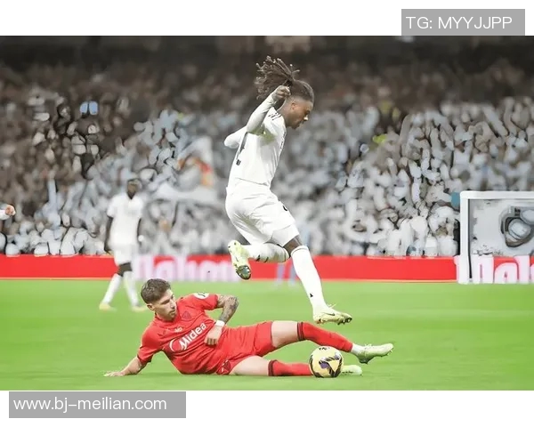 塞维利亚3-0大胜皇马，近十场比赛不败的背后