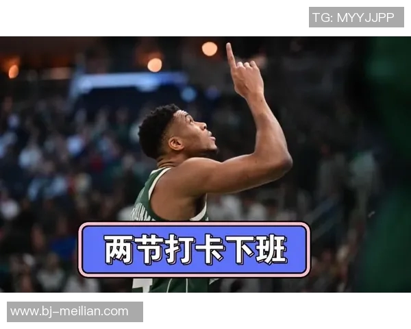 雄鹿主帅米尔沃基：我们需要更好的表现来赢得总冠军