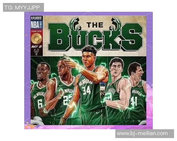 雄鹿队阵容再次调整，力争夺冠